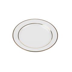 White Dessert Plate w/Gold Rim